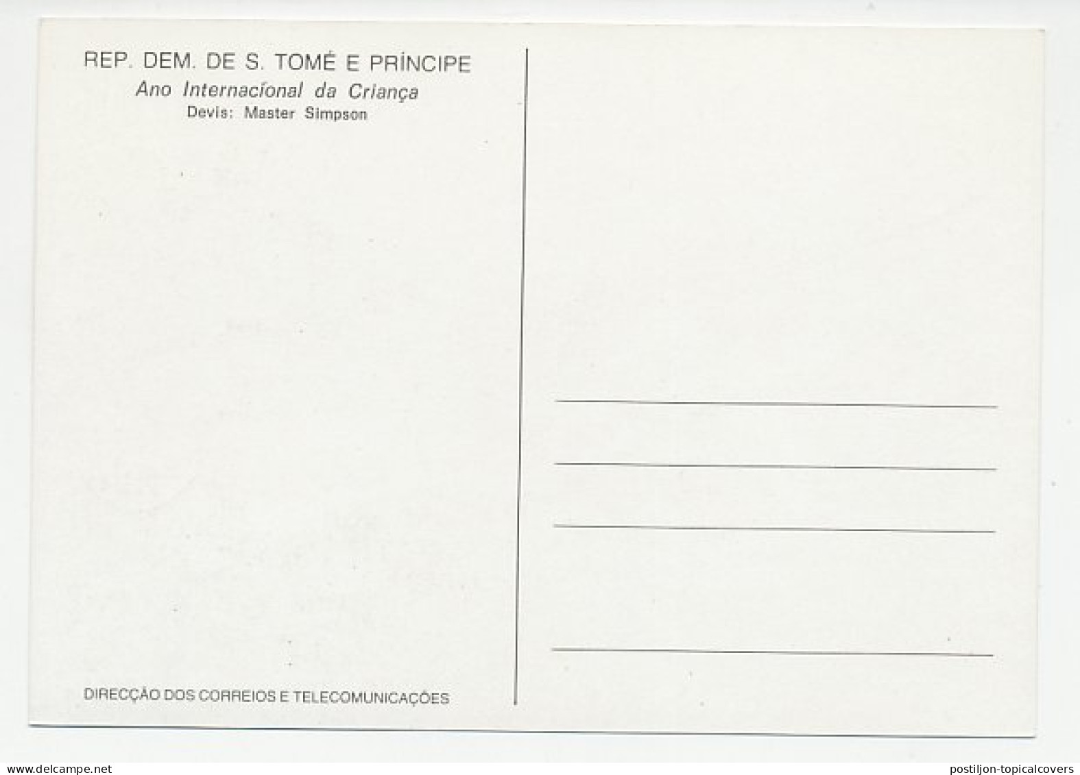 Maximum Card Sao Tome And Principe 1981 Dog - UNICEF - Otros & Sin Clasificación