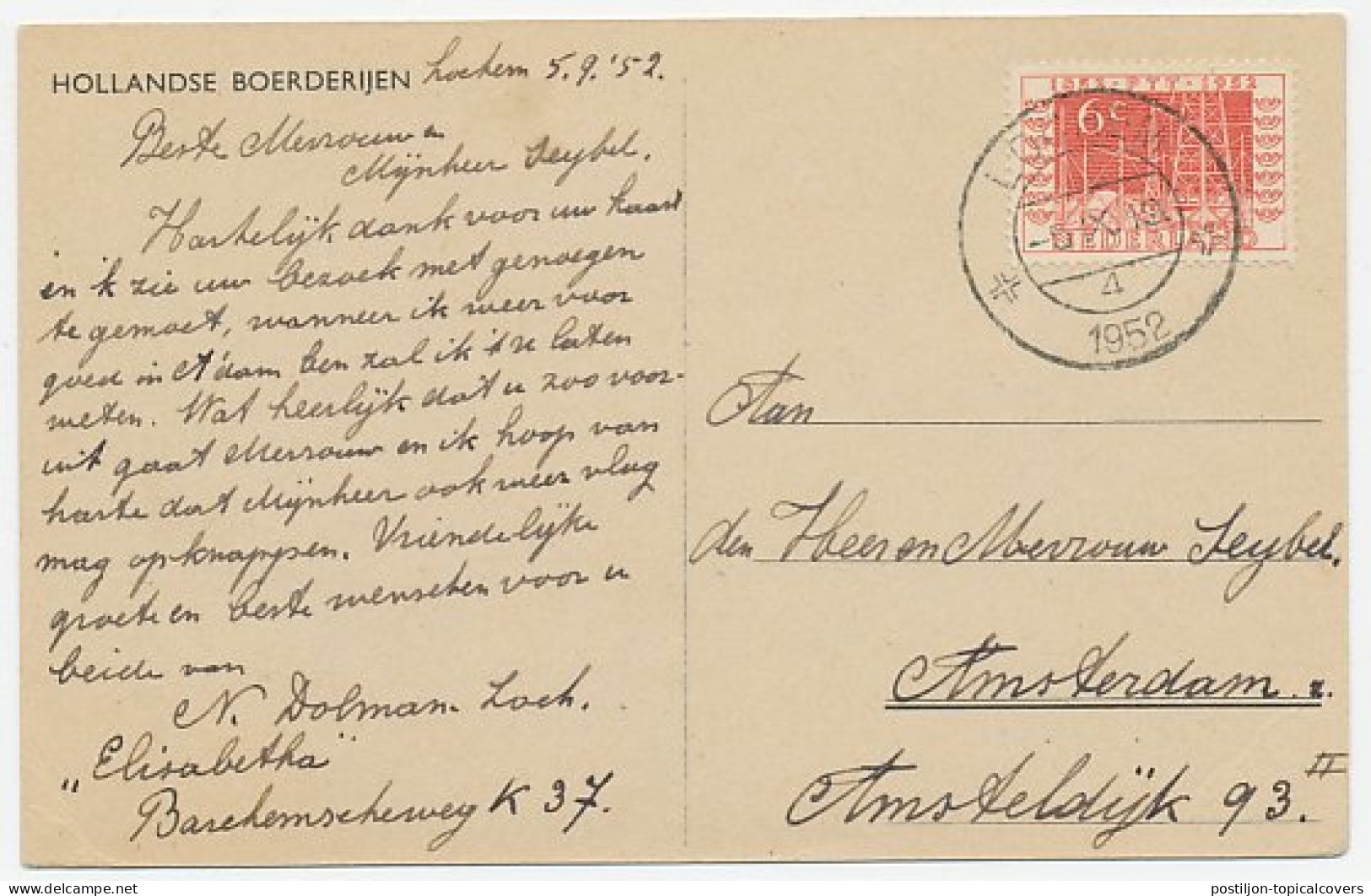 Em. Rijkstelegraaf 1952 Lochem - Amsterdam 5.9.1952 - Sin Clasificación