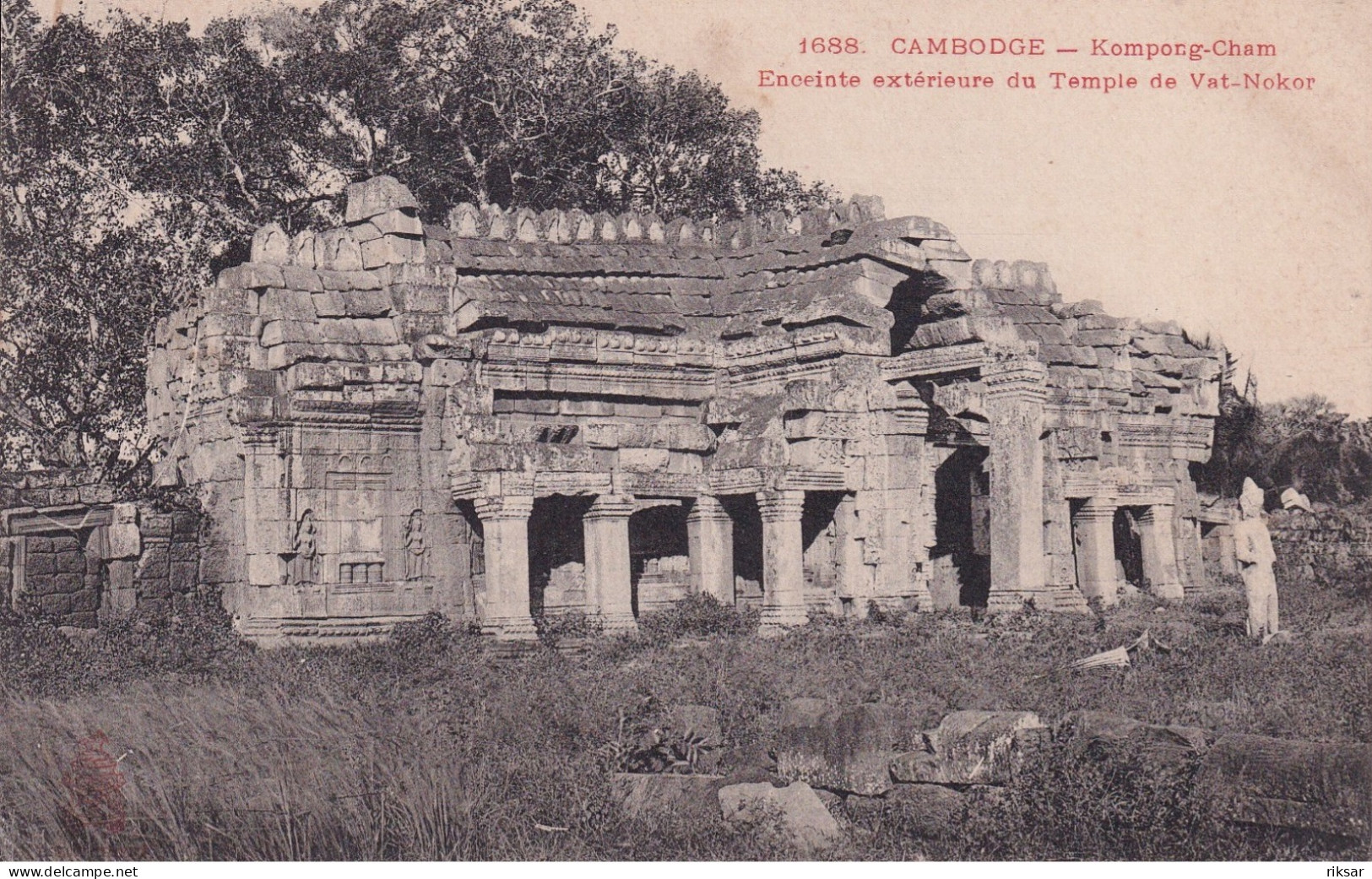 CAMBODGE(KOMPONG CHAM) - Cambogia