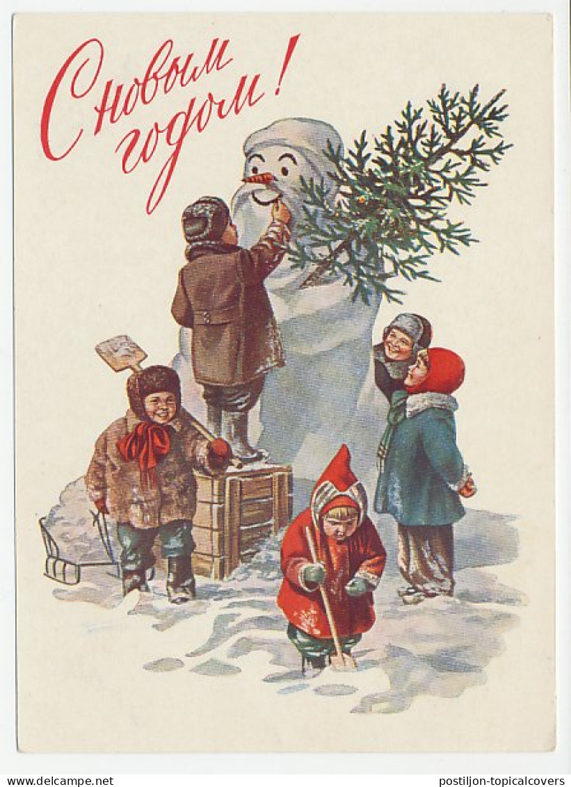 Postal Stationery Soviet Union 1954 Snowman - Christmas Tree - Christmas