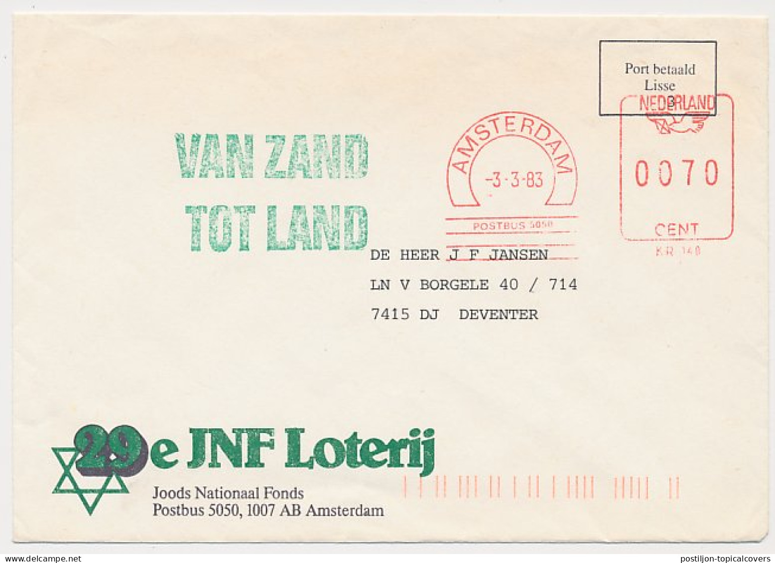 Meter Cover Netherlands 1983 - Krag 140 Jewish National Fund - From Sand To Land - Amsterdam - Zonder Classificatie