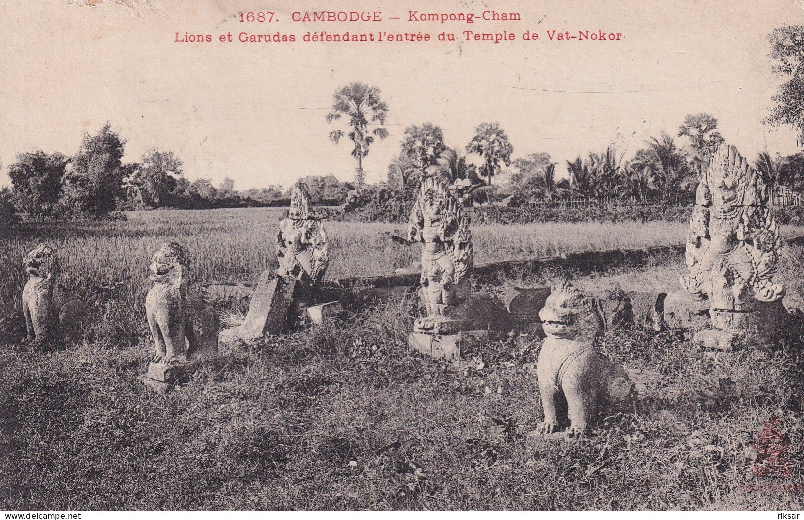 CAMBODGE(KOMPONG CHAM) - Cambodja