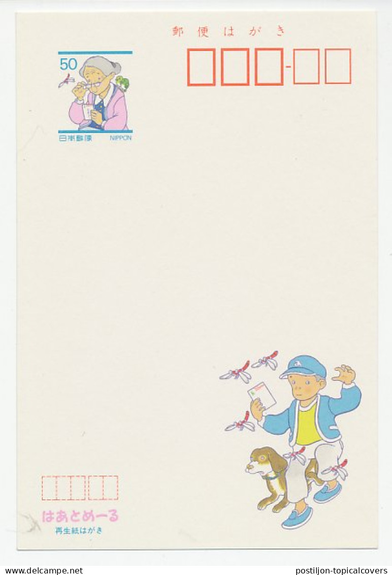 Postal Stationery Japan Postman - Dog - Fumetti