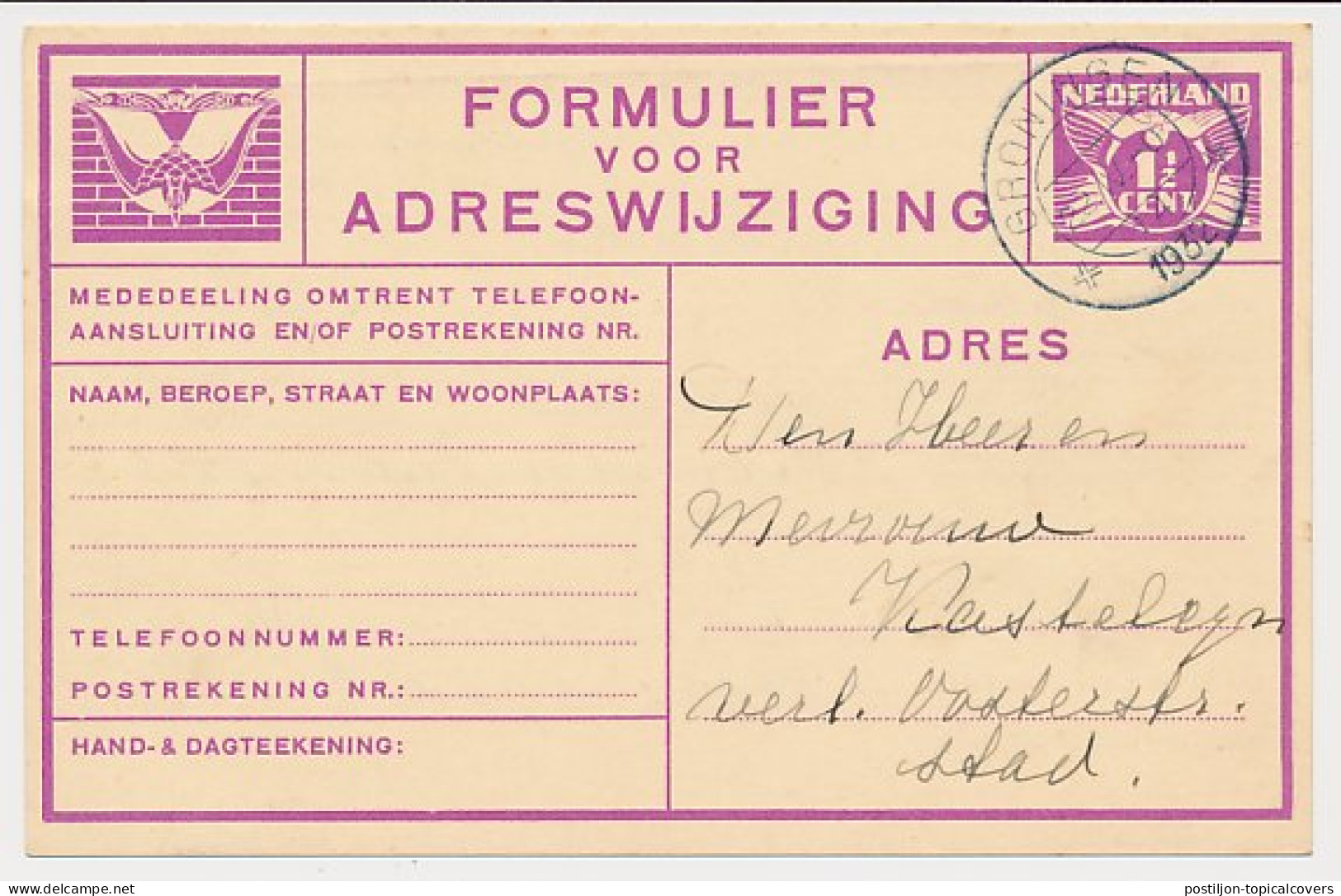 Verhuiskaart G. 10 Locaal Te Groningen 1932 - Interi Postali