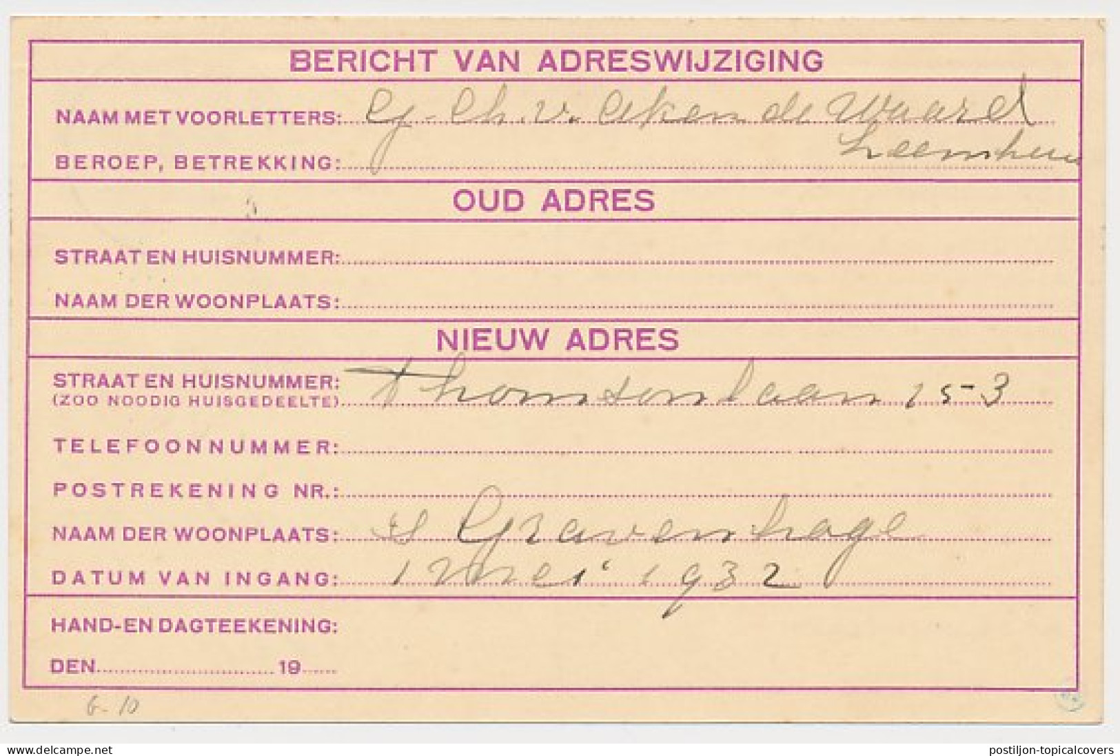 Verhuiskaart G. 10 Locaal Te Groningen 1932 - Interi Postali