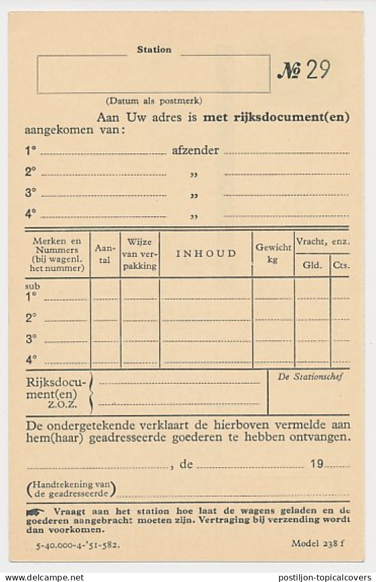 Spoorwegbriefkaart G. NS300 E - Interi Postali