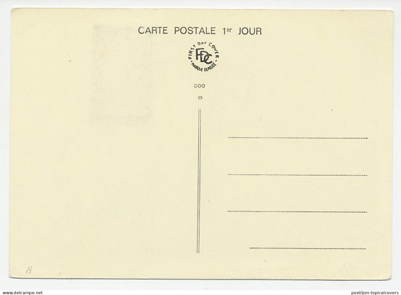 Maximum Card France 1970 Alexandre Dumas - Schriftsteller