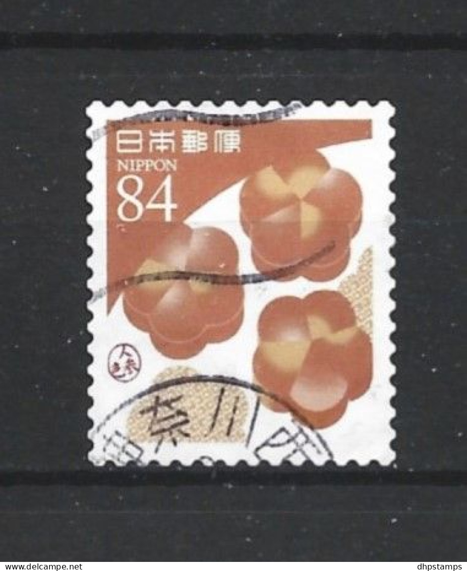 Japan 2019 Colours Y.T. 9644 (0) - Used Stamps
