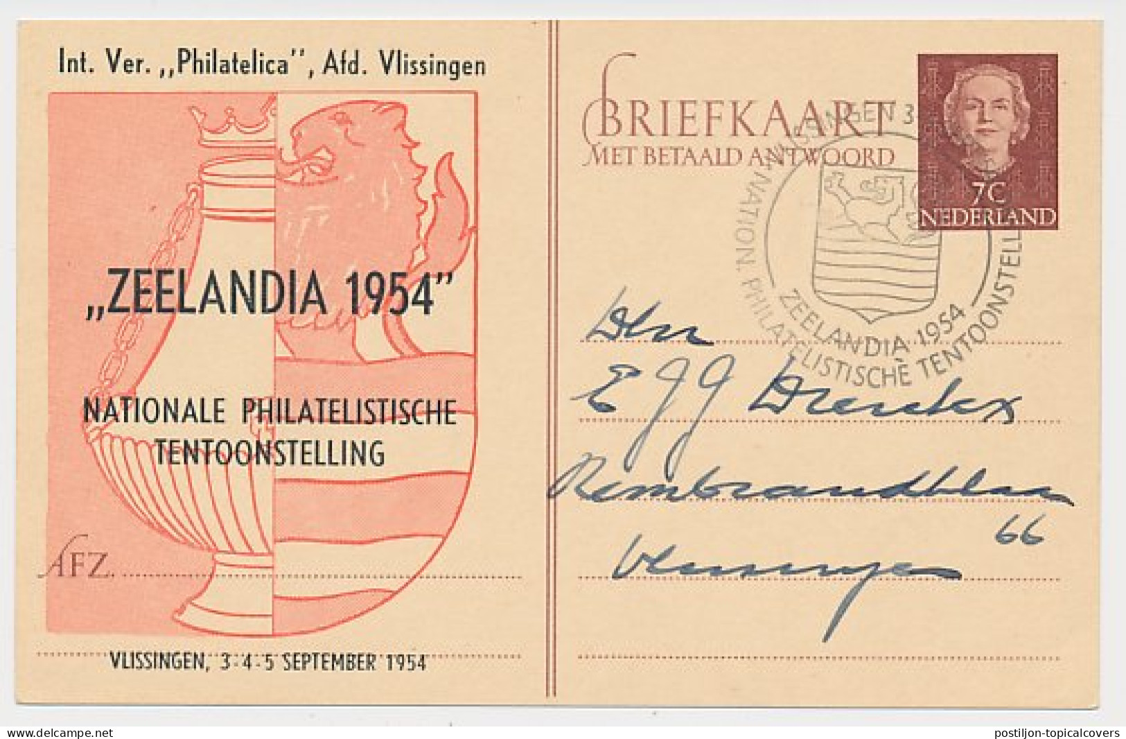 Particuliere Briefkaart Geuzendam FIL39 - Interi Postali