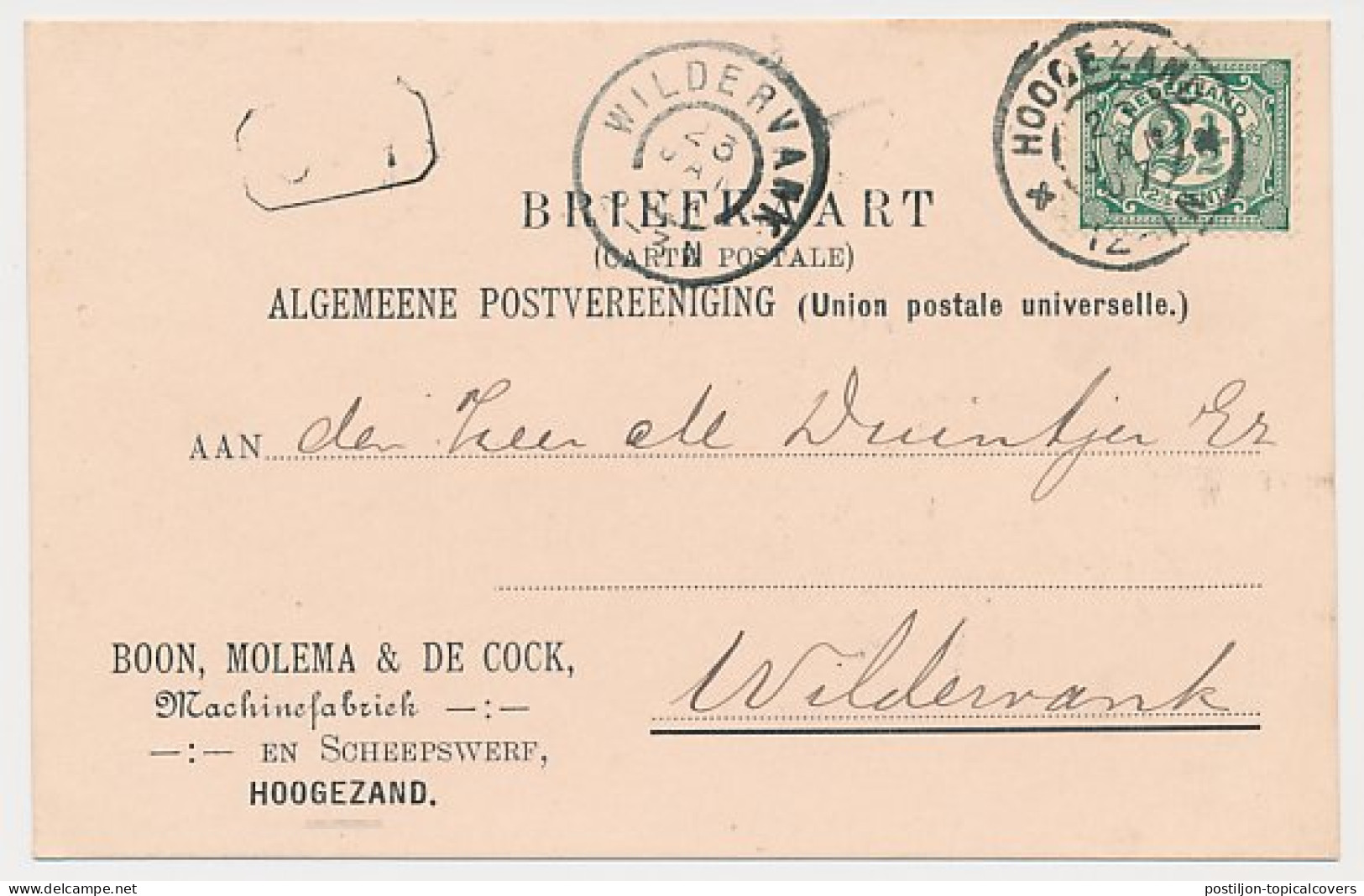 Firma Briefkaart Hoogezand 1907 - Machinefabriek - Scheepswerf - Non Classificati