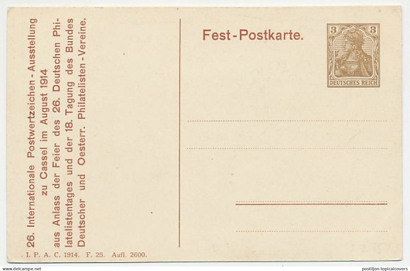 Postal Stationery Germany 1914 Cassel - Stamp Exhibition - Andere & Zonder Classificatie