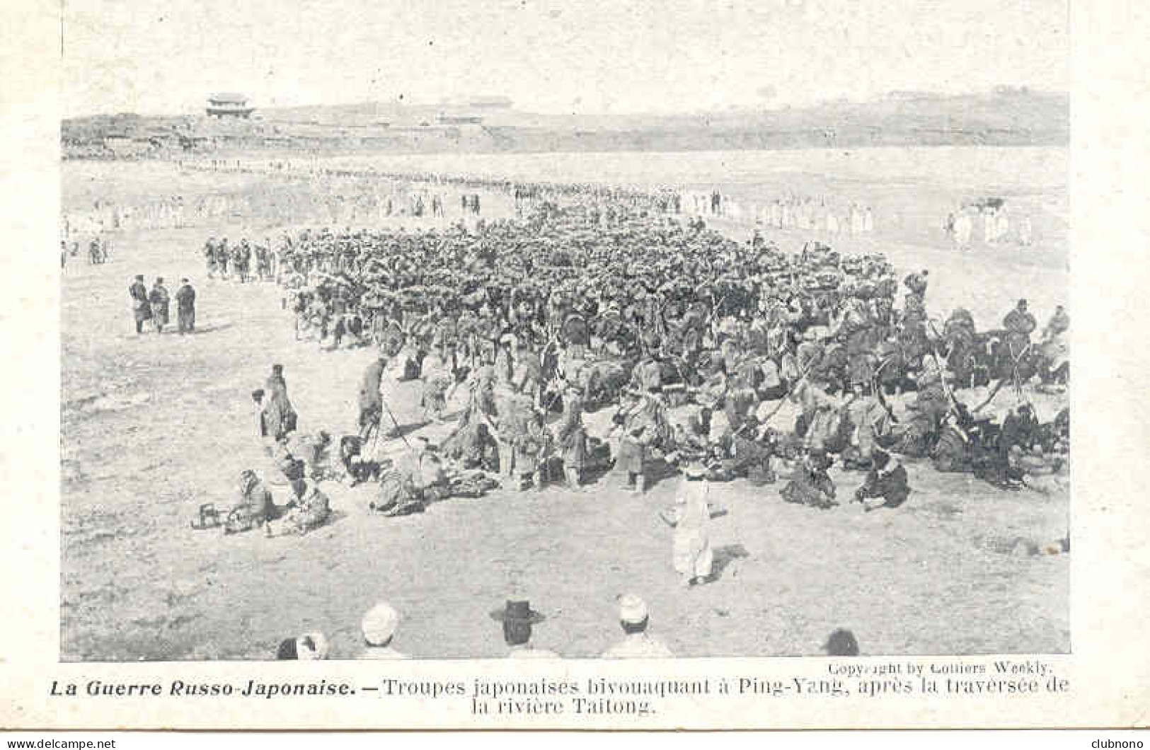 CPA - GUERRE RUSSO-JAPONAISE - TROUPES JAPONAISES BIVOUAQUANT - Other Wars