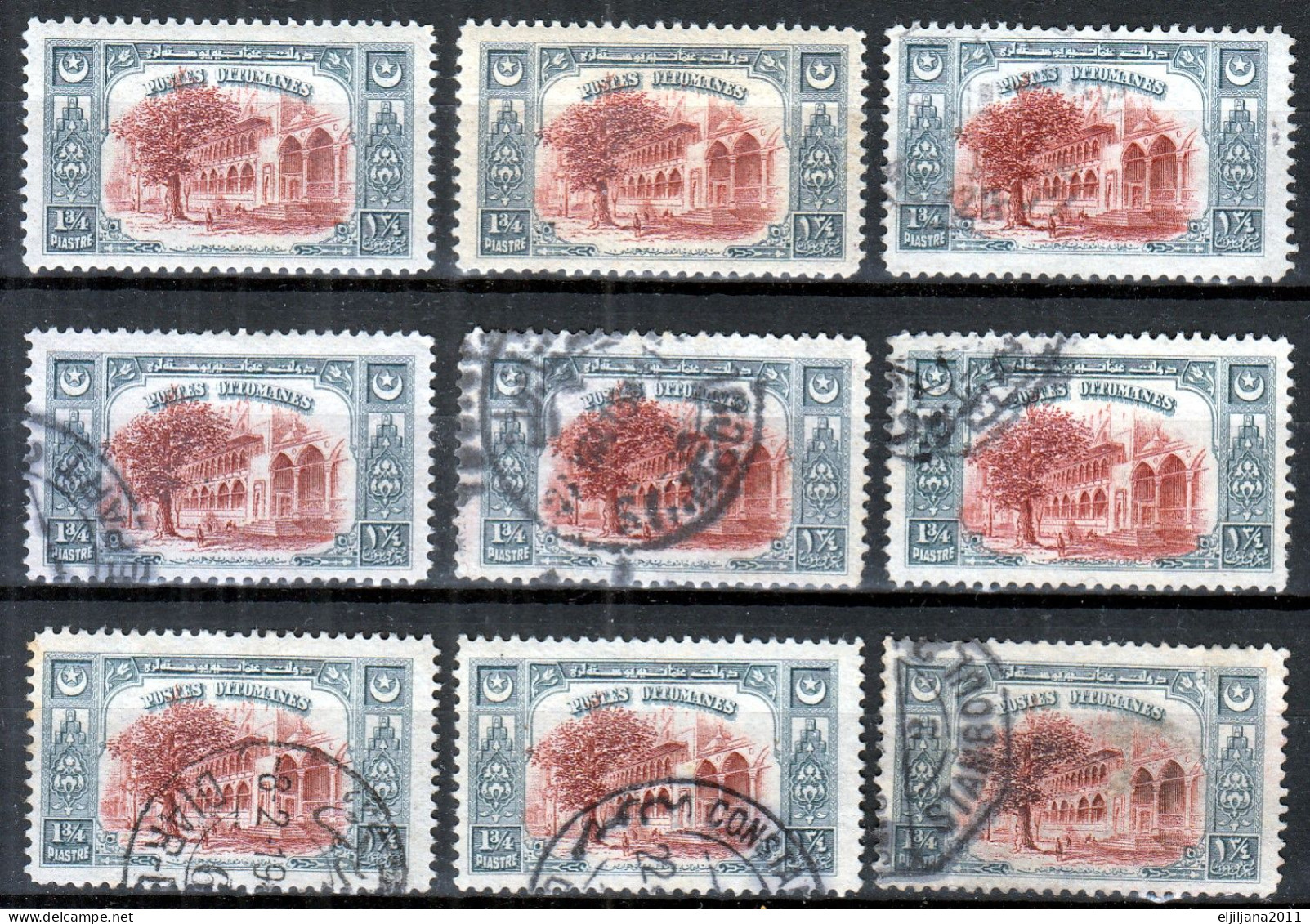 ⁕ Turkey 1914 ⁕ Ottoman Empire / Views Of Constantinople 1 3/4 Pia. Mi.237 ⁕ 7v Used + 2v MH - Usados