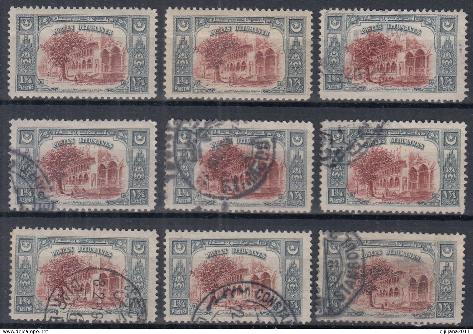 ⁕ Turkey 1914 ⁕ Ottoman Empire / Views Of Constantinople 1 3/4 Pia. Mi.237 ⁕ 7v Used + 2v MH - Used Stamps