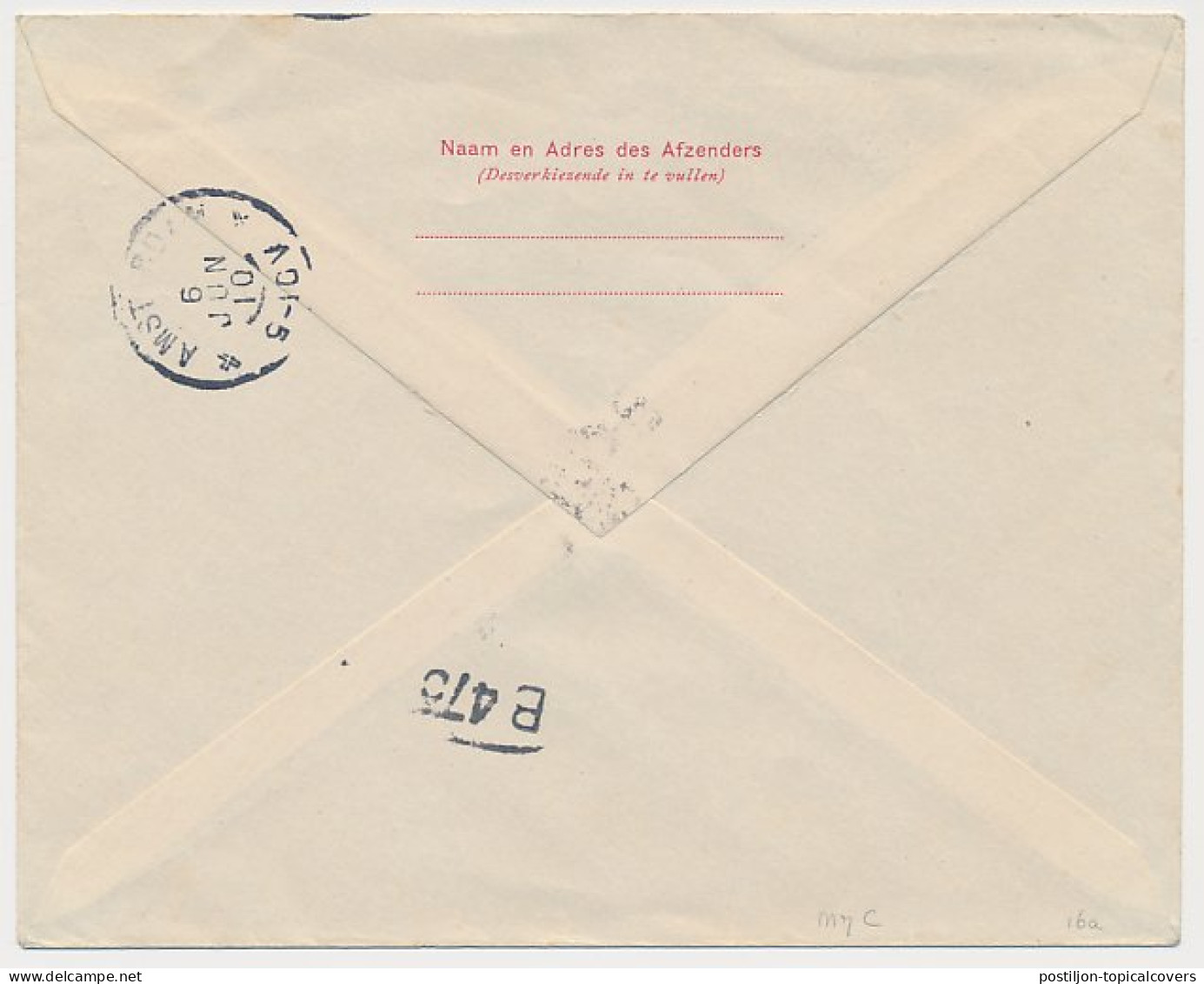 Envelop G. 16 A Deventer - Amsterdam 1910 - Material Postal