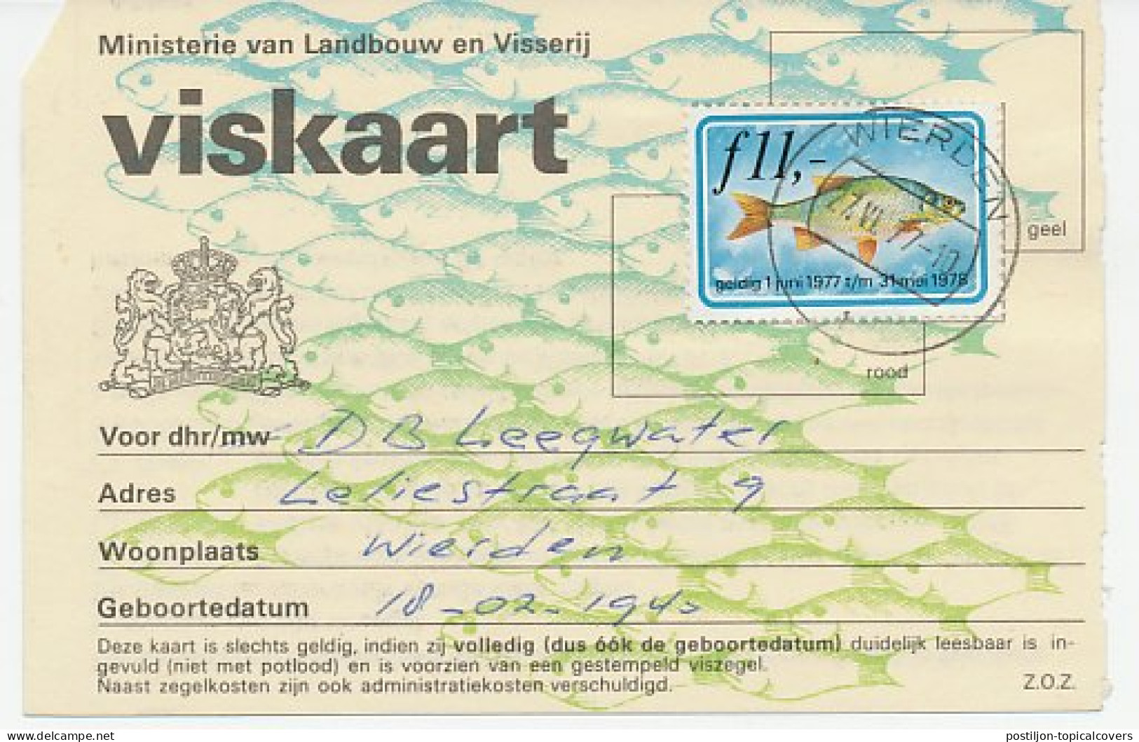 Viskaart Kleine Visakte 1977 / 1978 - Fiscale Zegels