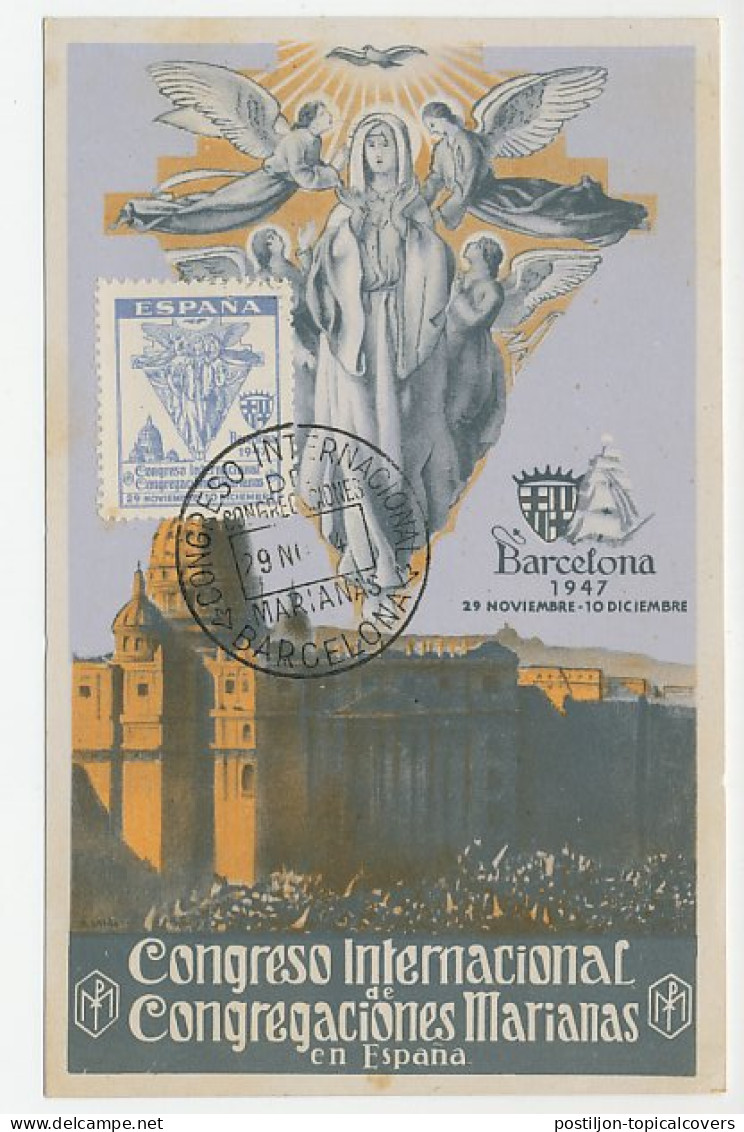 Maximum Card Spain 1947 International Congress Marian Congregations - Sonstige & Ohne Zuordnung
