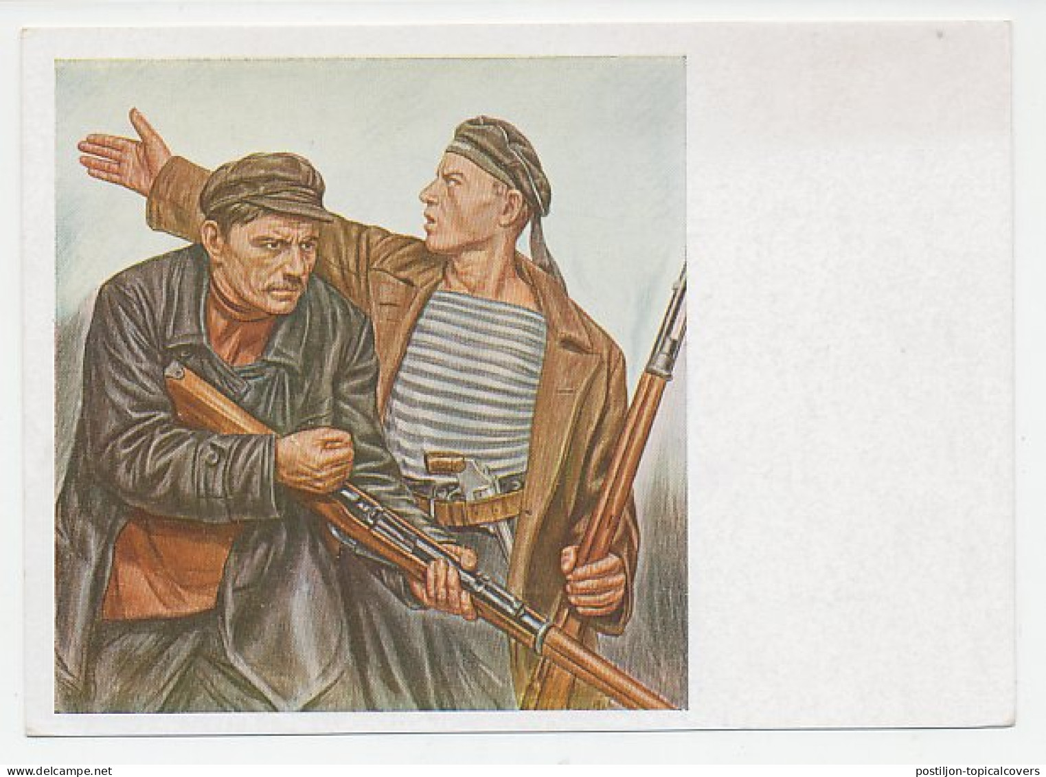 Postal Stationery Soviet Union 1929 The Red Guard - Gun - Rifle - Militaria
