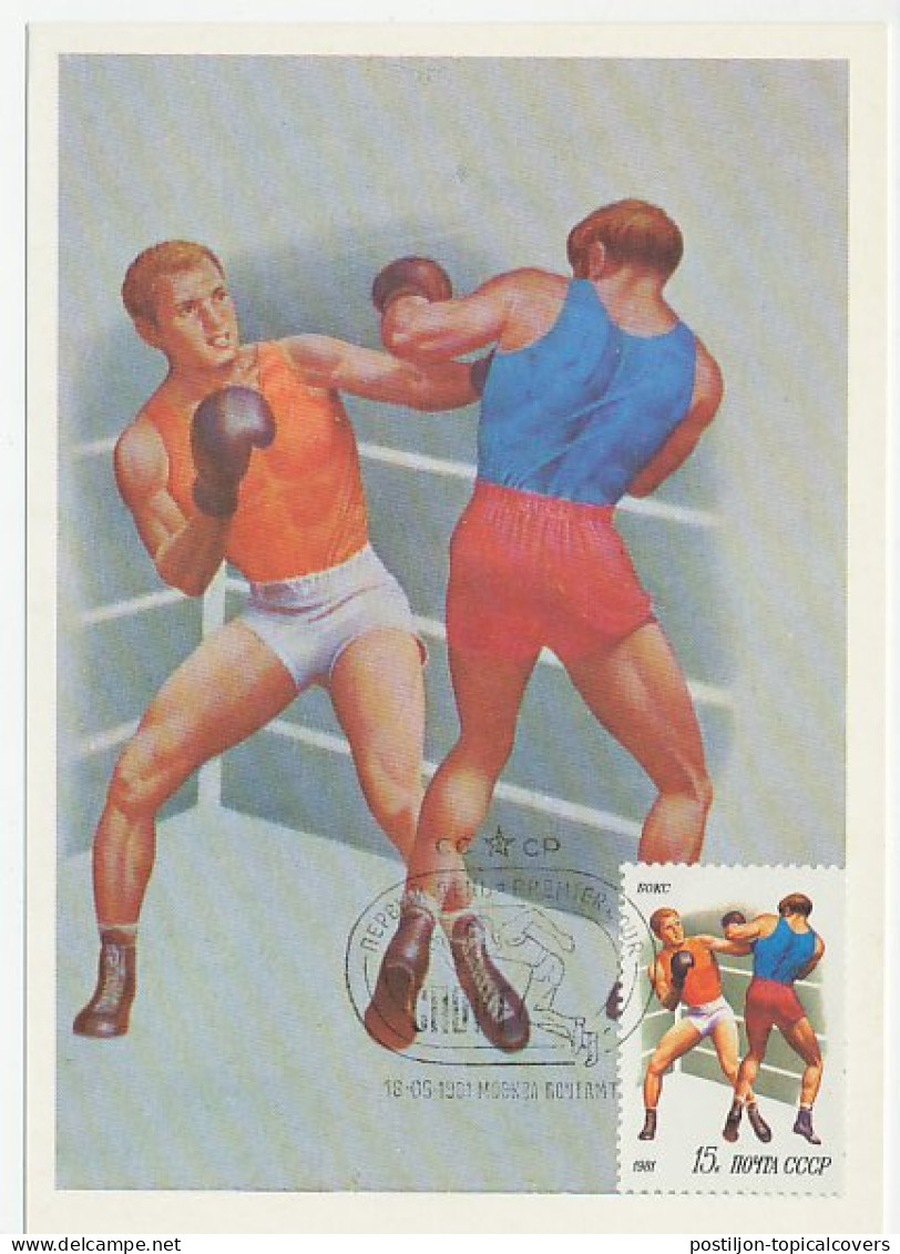 Maximum Card Soviet Union 1981 Boxing - Other & Unclassified