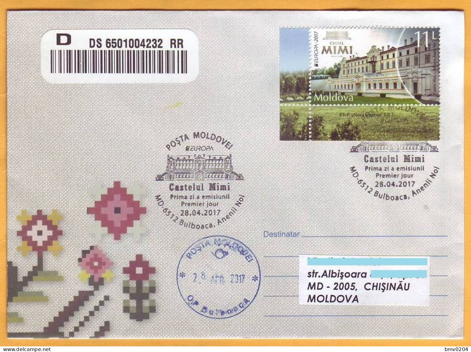 2017  Moldova Moldavie Moldau. FDC Used Europa-cept  Castle. Mimi. Bulboaca. - Moldavië