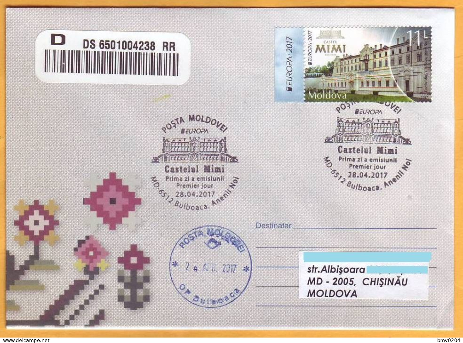 2017  Moldova Moldavie Moldau. FDC Used Europa-cept  Castle. Mimi. Bulboaca. - 2017