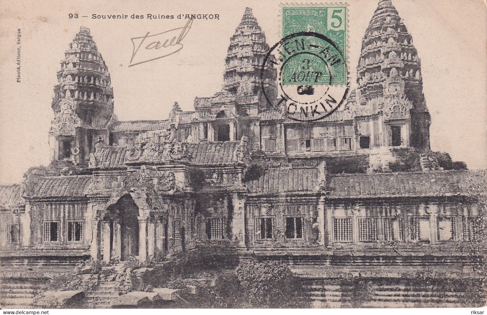 CAMBODGE(ANGKOR) - Cambodja