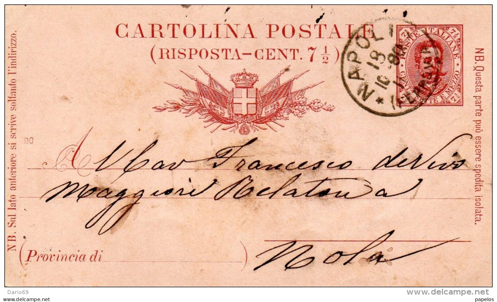 1890  CARTOLINA CON ANNULLO NAPOLI - Postwaardestukken