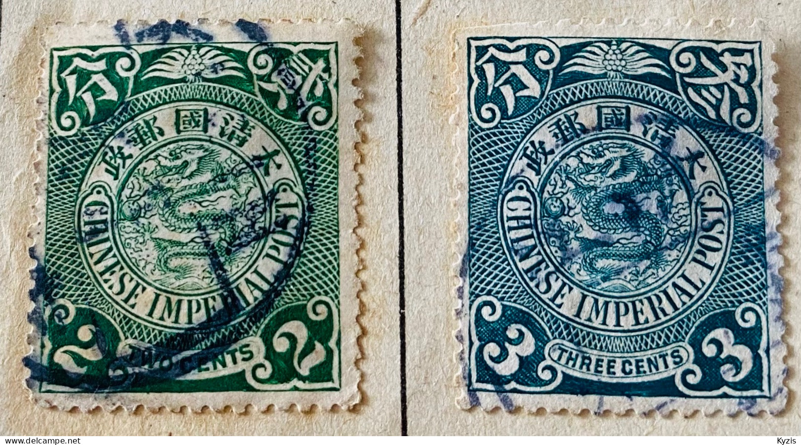 CHINE - 1905 DRAGON MI No 72-73 - Used Stamps