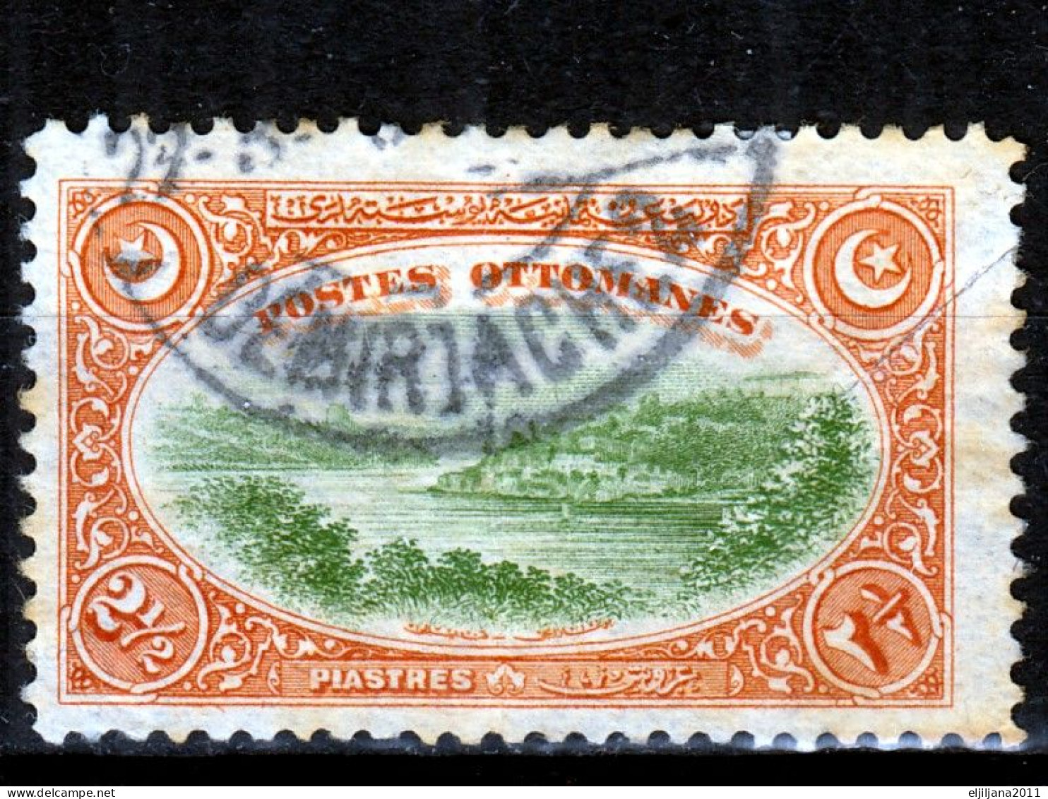 ⁕ Turkey 1914 ⁕ Ottoman Empire / Views Of Constantinople 2 1/2 Pia. Mi.239 ⁕ 6v Used - See Scan - Used Stamps