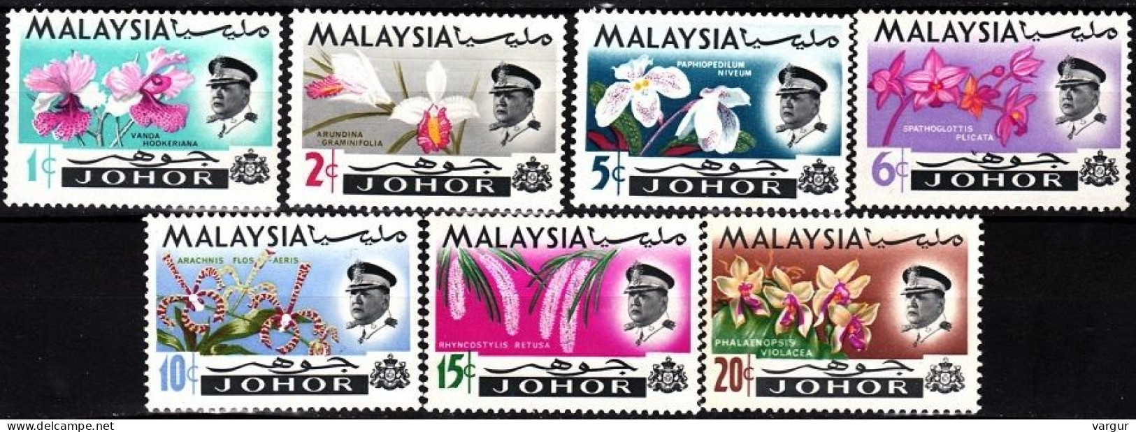 MALAYSIA JOHOR 1965 FLORA Plants Flowers: Orchids. Complete Set, MVLH - Orchideeën