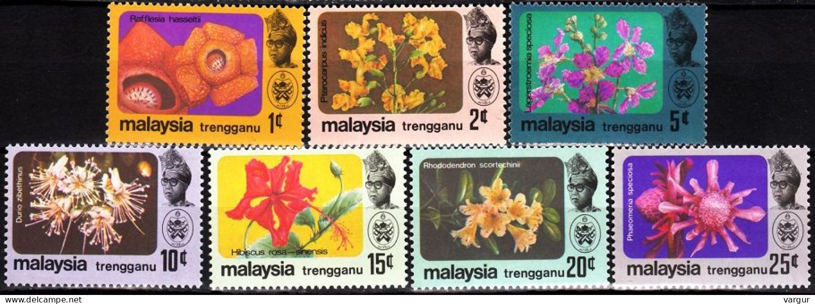 MALAYSIA TRENGGANU 1979 Or 1984 FLORA Plants: Flowers. Complete Set, MNH - Altri & Non Classificati