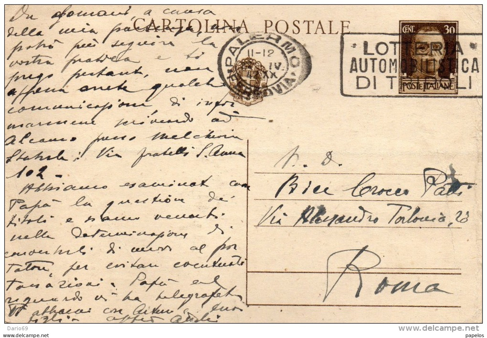 1942 CARTOLINA  CON ANNULLO PALERMO + TARGHETTA  LOTTERIA  AUTOMOBILISTICA DI TRIPOLI - Entero Postal