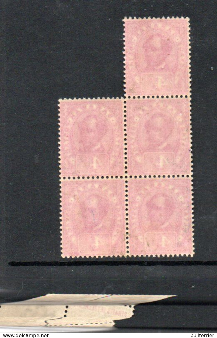 SARAWAK -1899 CHARLES BROOKE 4C RED BLOCK OF 5 MNH / OG - Sarawak (...-1963)