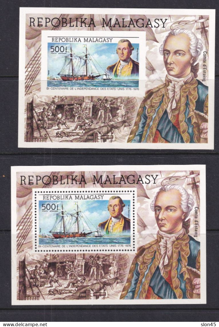 Malagasy 1976  Perf+ Imperf MNH Independence Bicentennial 16105 - Africa (Varia)