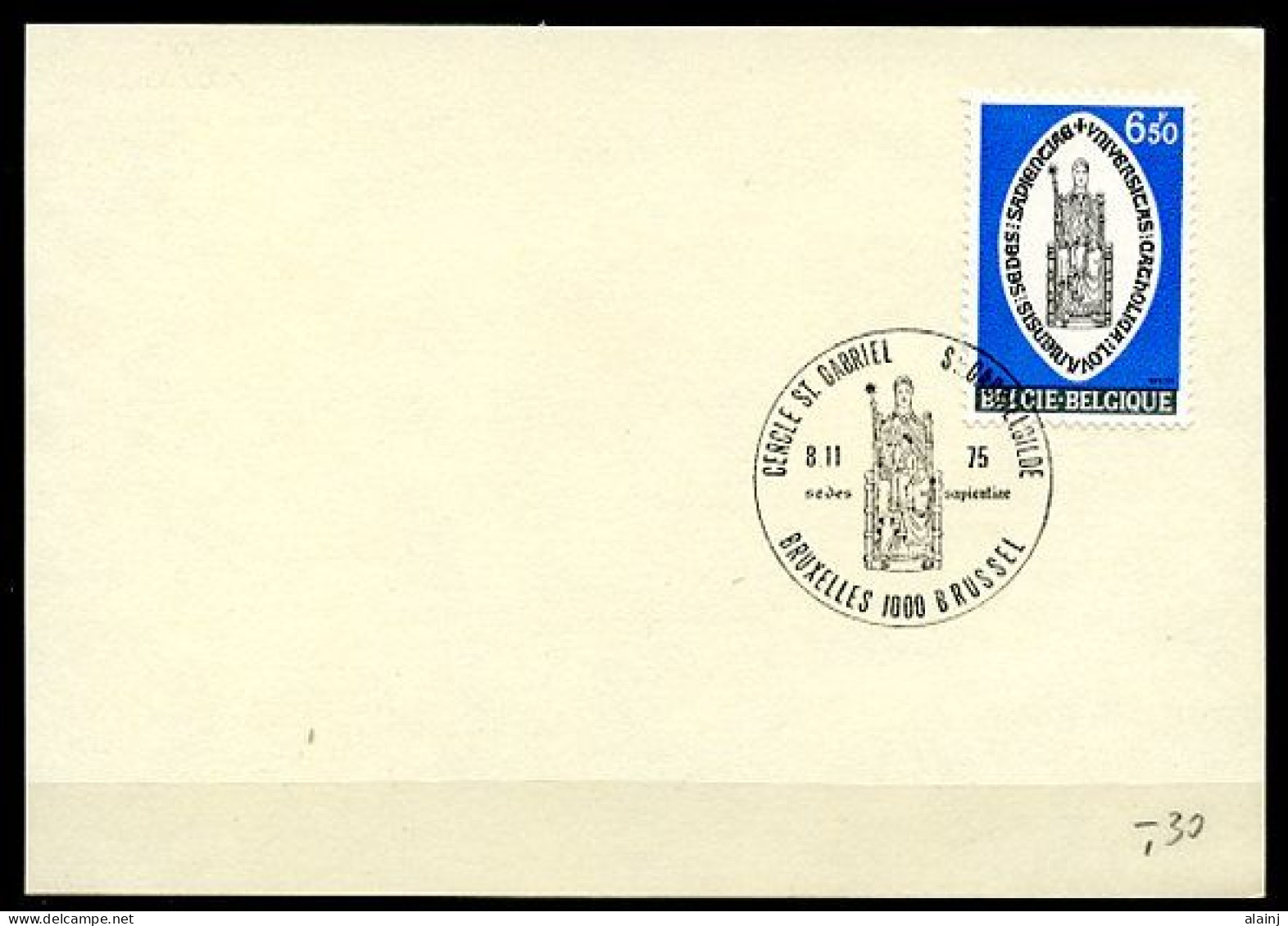 BE   1783    ----   Cachet Commémoratif Eglise  ST Gabriel  --  Premier Jour - Storia Postale