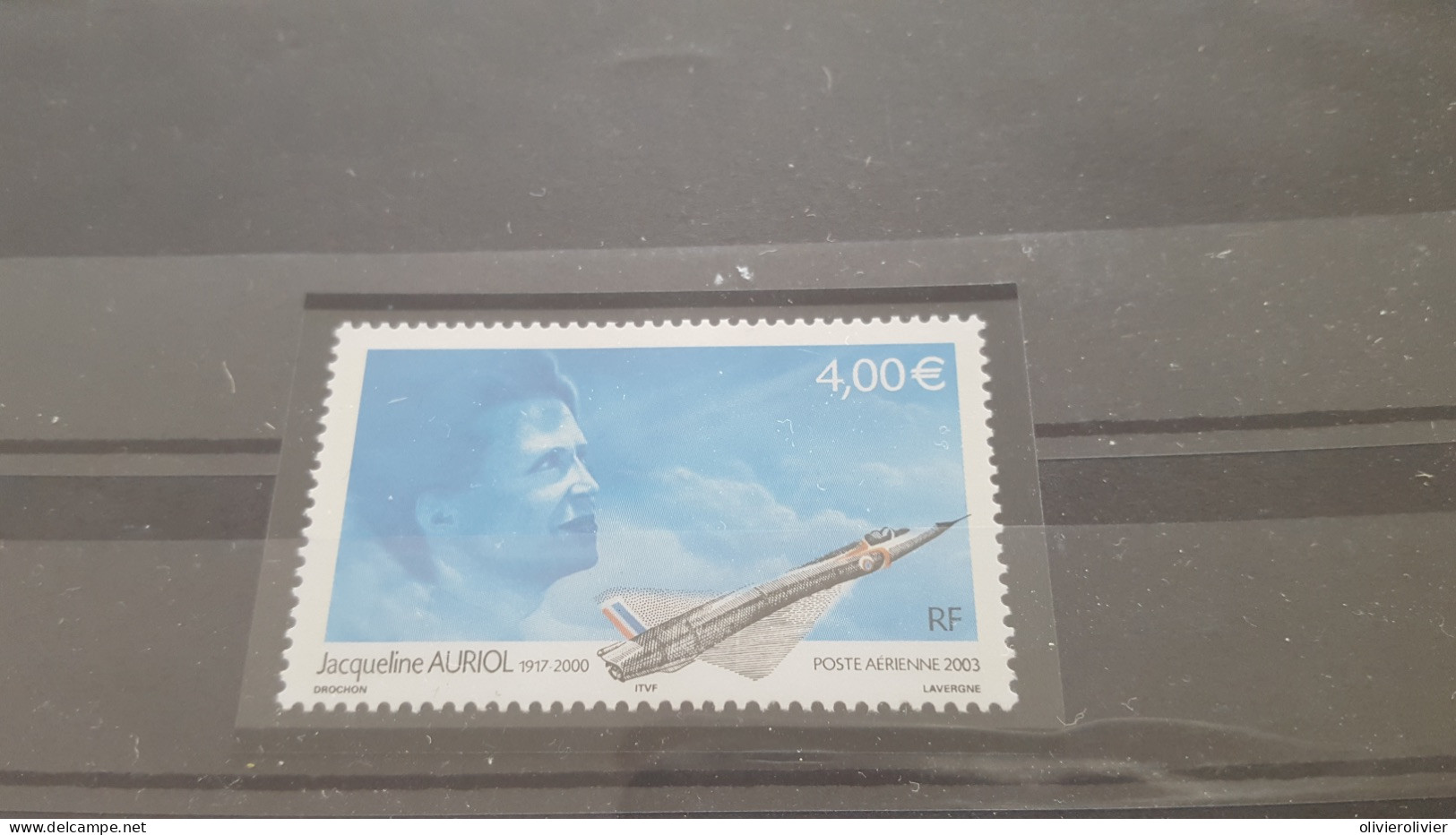 REF A1793  FRANCE NEUF** PA - 1960-.... Nuevos