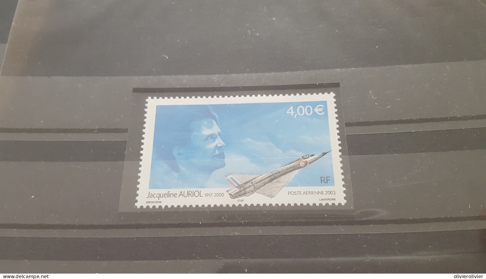 REF A1795  FRANCE NEUF** PA - 1960-.... Nuevos