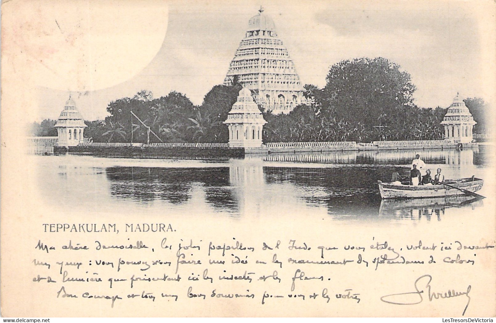 INDONESIE - Teppakulam - Madura - Carte Postale Ancienne - Indonesië