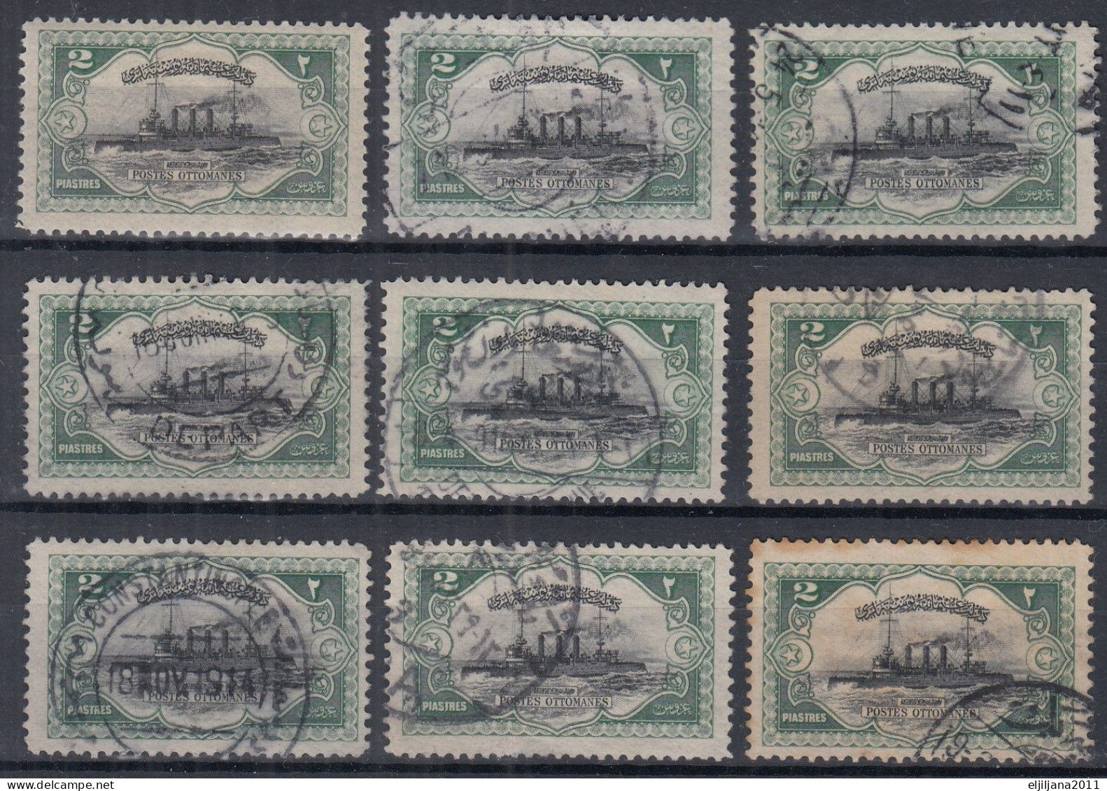 ⁕ Turkey 1914 ⁕ Ottoman Empire / Views Of Constantinople 2 Pia. Mi.238 ⁕ 1v MH & 8v Used - See Scan - Used Stamps