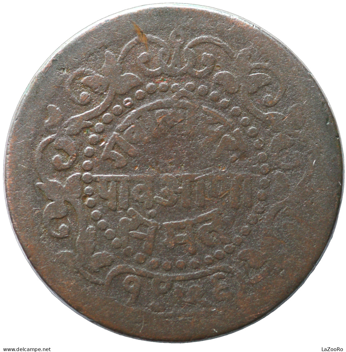 LaZooRo: India Gwalior 1/4 Anna 1899 VF - India