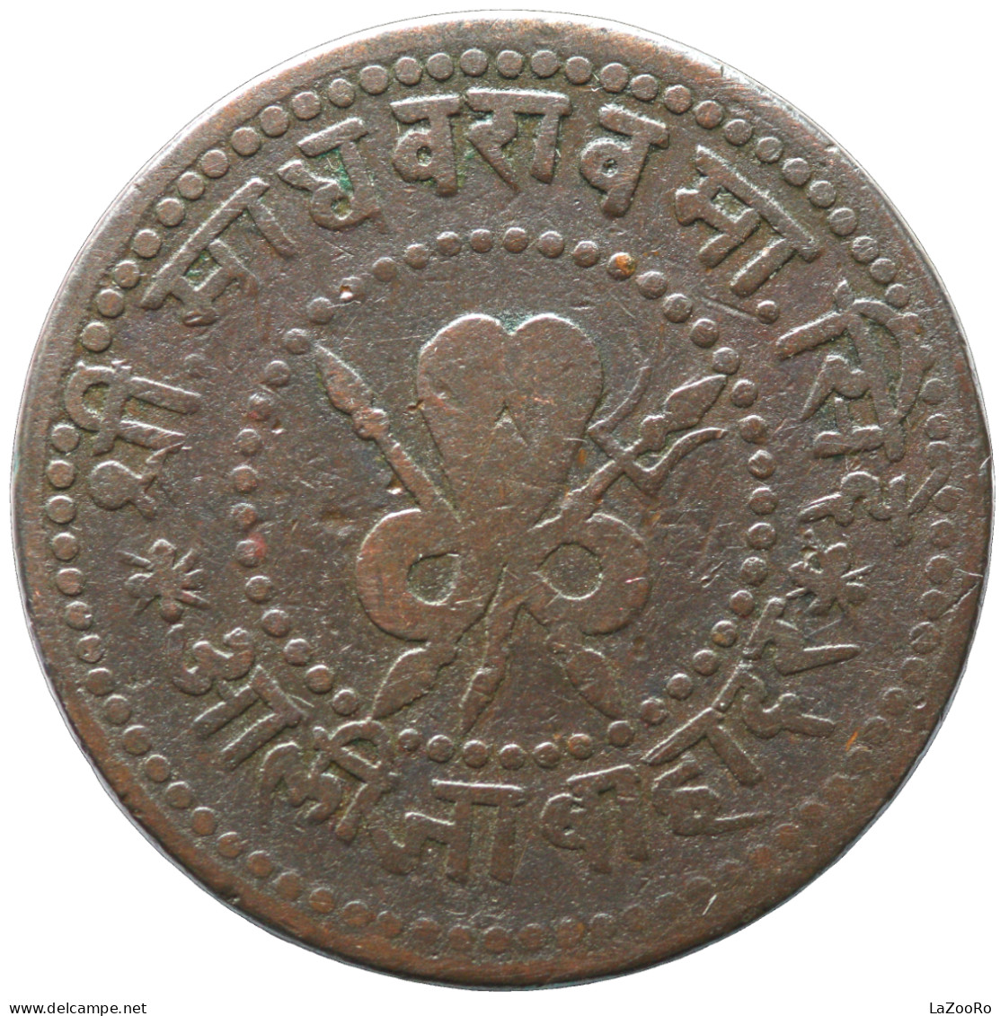 LaZooRo: India Gwalior 1/4 Anna 1899 VF - India