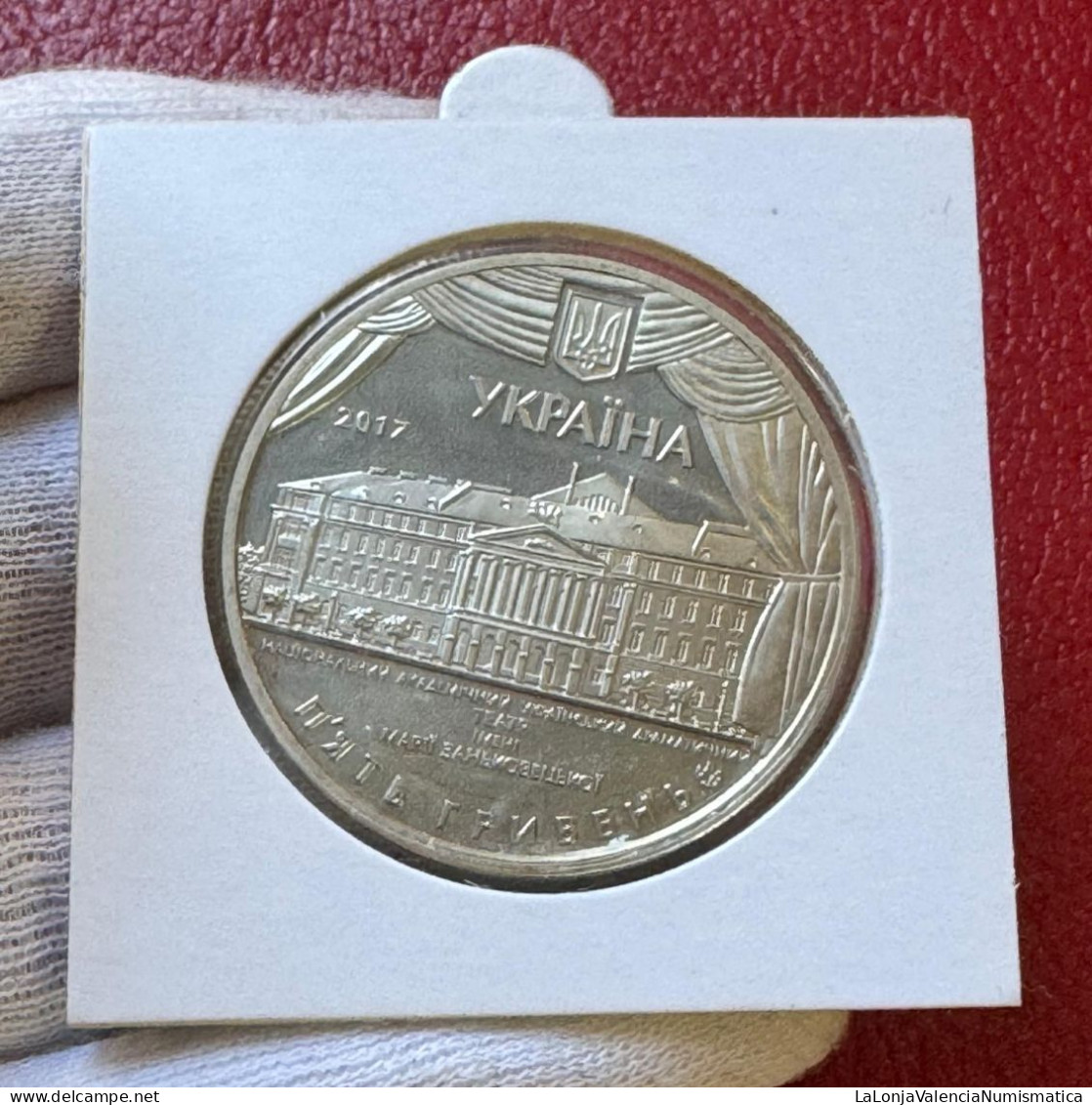 Ucrania Ukraine 5 Hryven National Theater 2017 Km 869 Sc Unc - Oekraïne