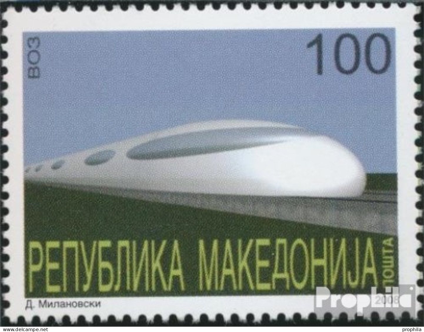 Makedonien 452 (kompl.Ausg.) Postfrisch 2008 Hochgeschwindigkeitszug - Macedonië