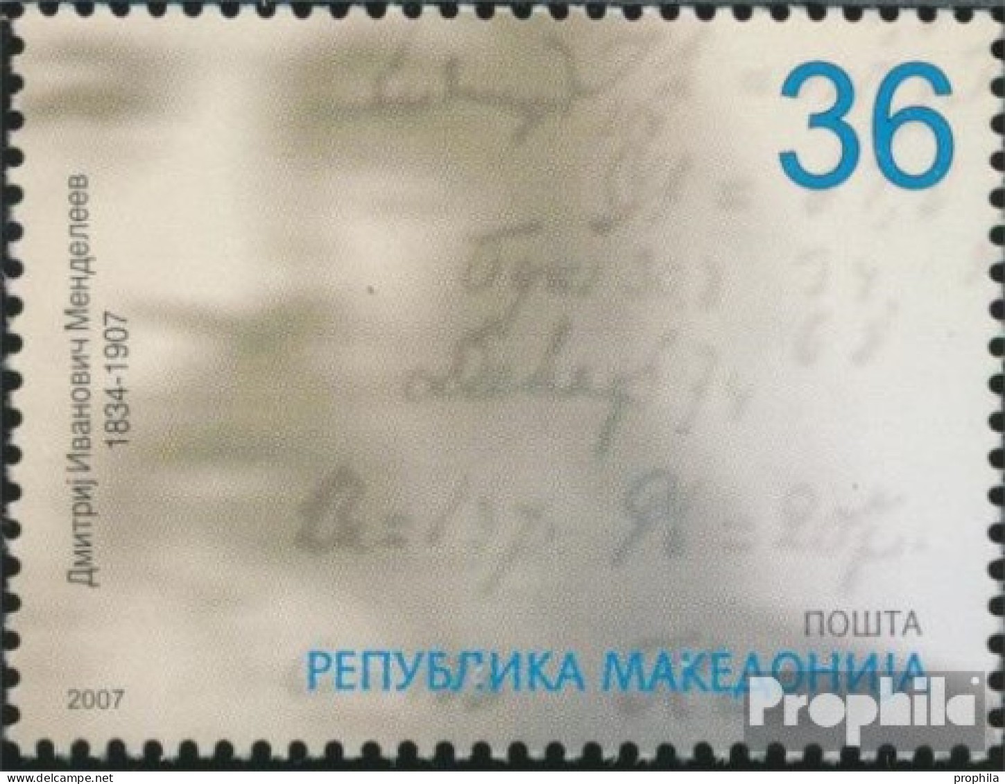 Makedonien 436 (kompl.Ausg.) Postfrisch 2007 Dimitrij Mandelejew - Macedonia