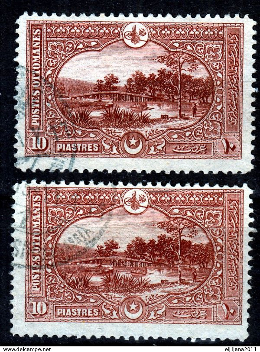 ⁕ Turkey 1914 ⁕ Ottoman Empire / Views Of Constantinople - Kağıthane 10 Pia. Mi.241 ⁕ 2v Used - Usados