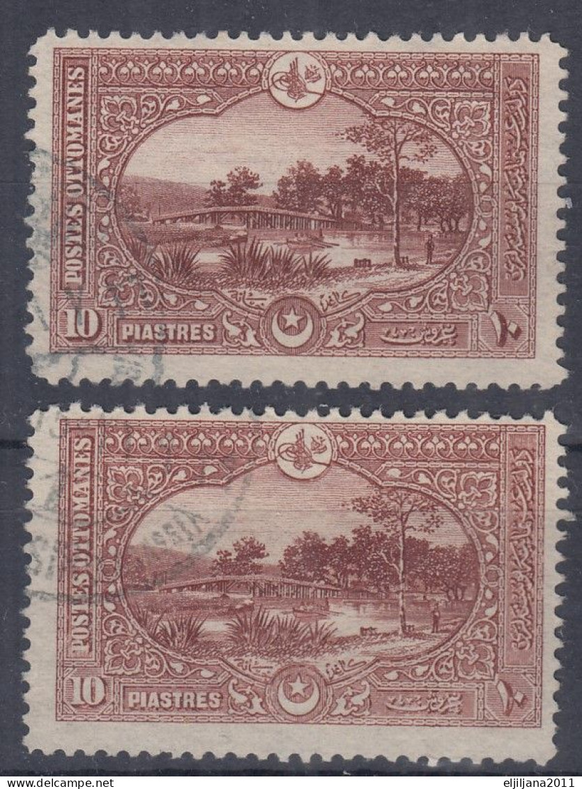 ⁕ Turkey 1914 ⁕ Ottoman Empire / Views Of Constantinople - Kağıthane 10 Pia. Mi.241 ⁕ 2v Used - Used Stamps