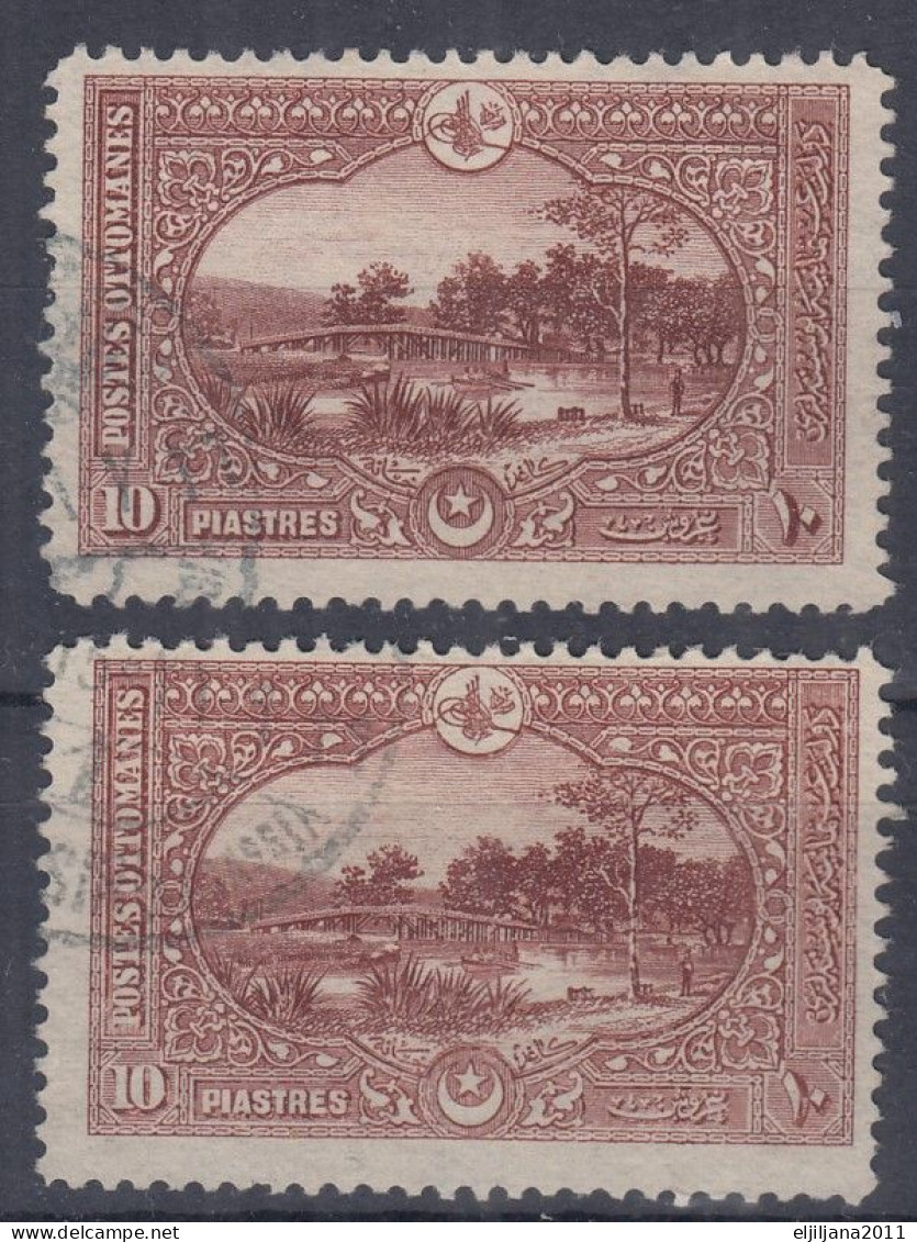 ⁕ Turkey 1914 ⁕ Ottoman Empire / Views Of Constantinople - Kağıthane 10 Pia. Mi.241 ⁕ 2v Used - Gebraucht