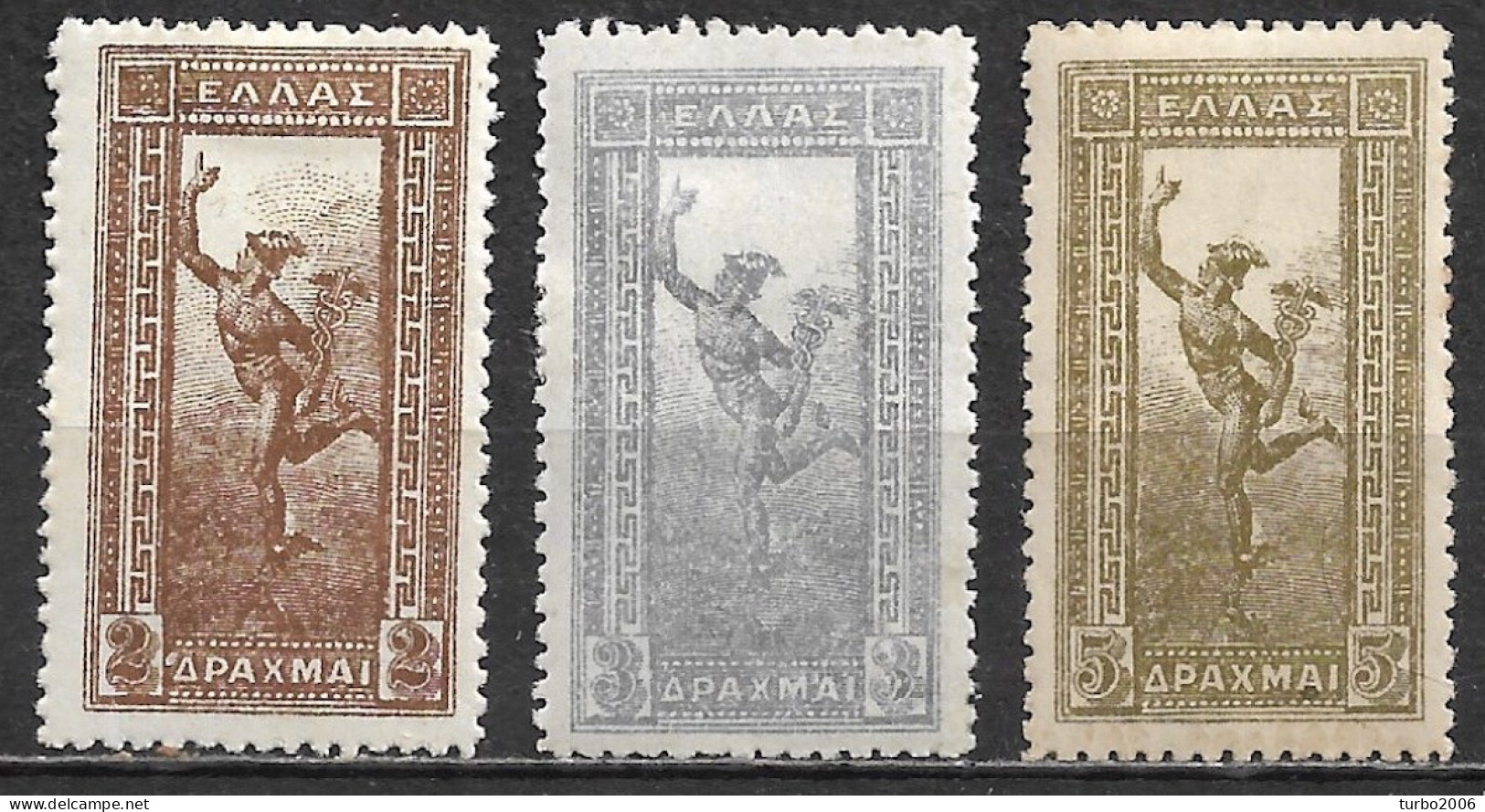 GREECE 1901 Flying Hermes 2 - 3 - 5 Dr. Vl. 190 - 191 -192 MH - Unused Stamps