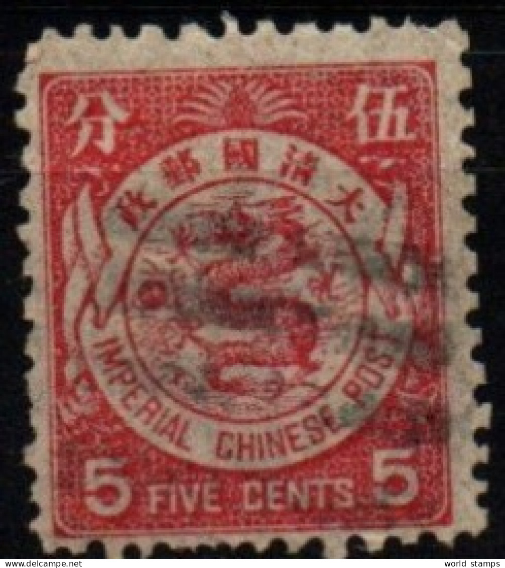 CHINE 1897 O - Usados