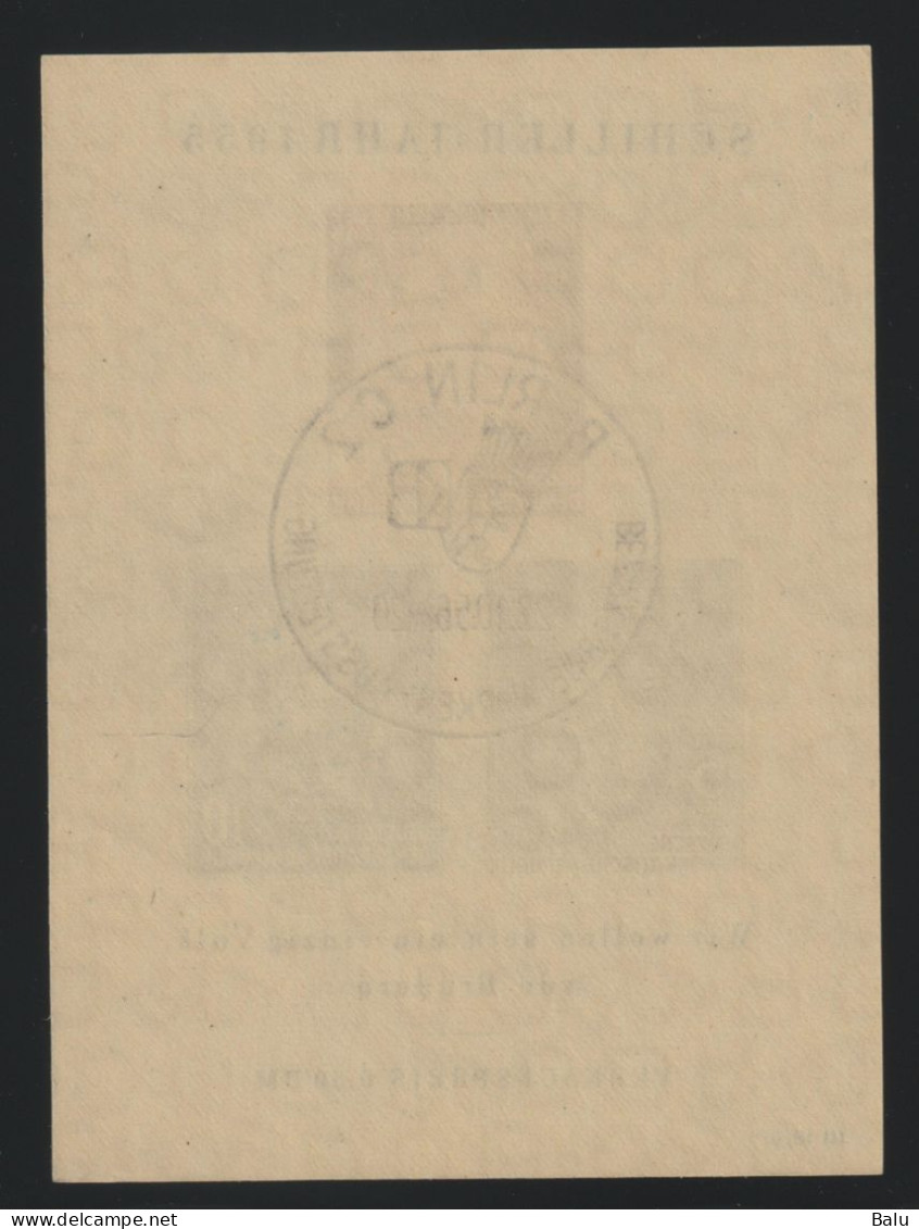 DDR 1955 Michel Schiller-Block 12 PF. IV Gef.gest., Michel 120,-€, 2 Scans, Plattenfehler - Abarten Und Kuriositäten